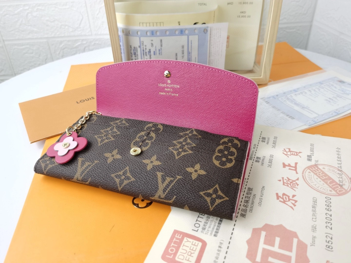 M64202 Emilie item : AT-B225L0435L