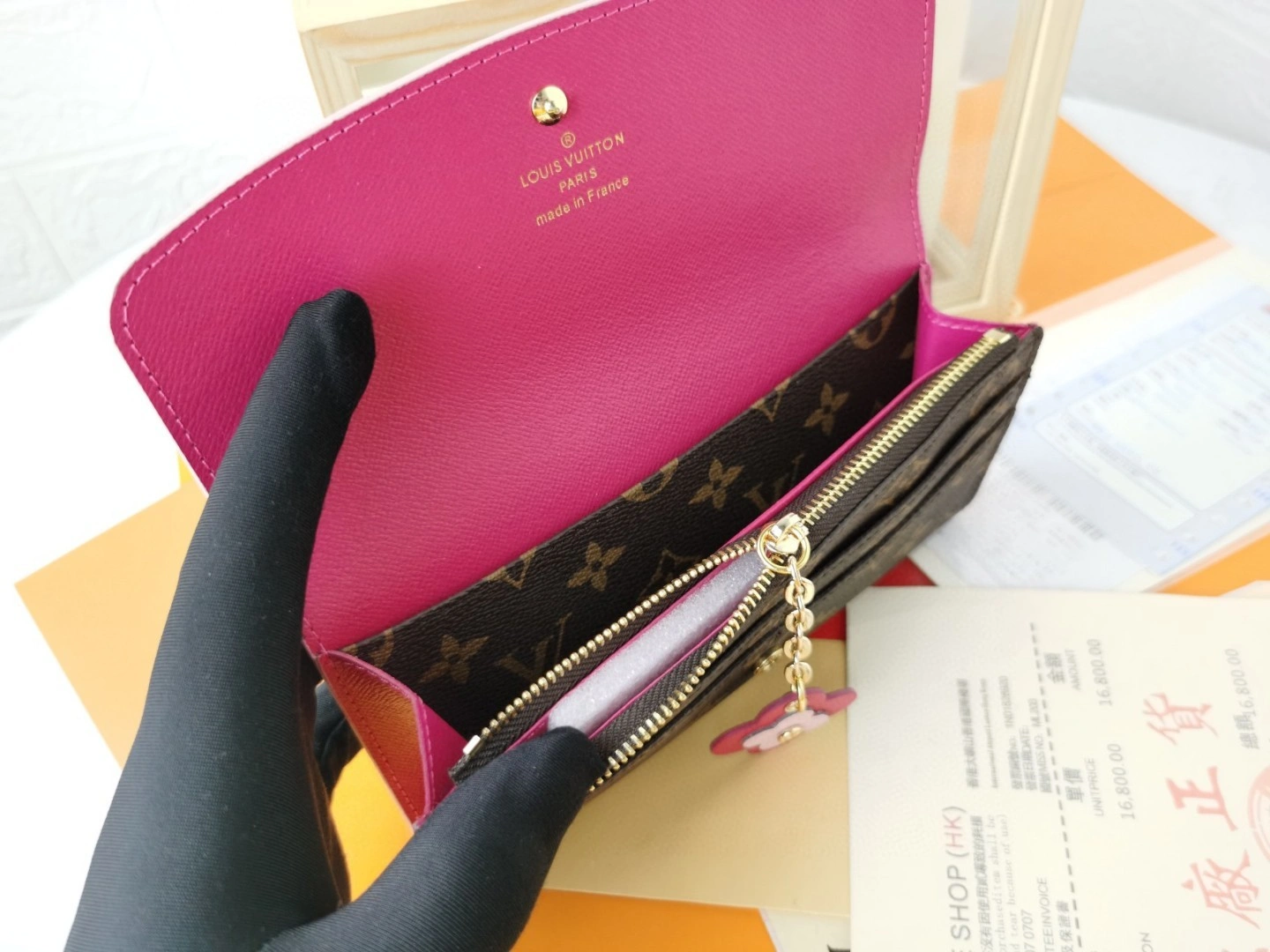 M64202 Emilie item : AT-B225L0435L