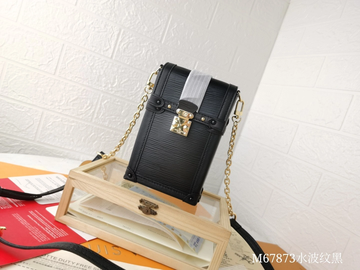 M67871 Calfskin Essential Trunk item : BT-B225D0612W