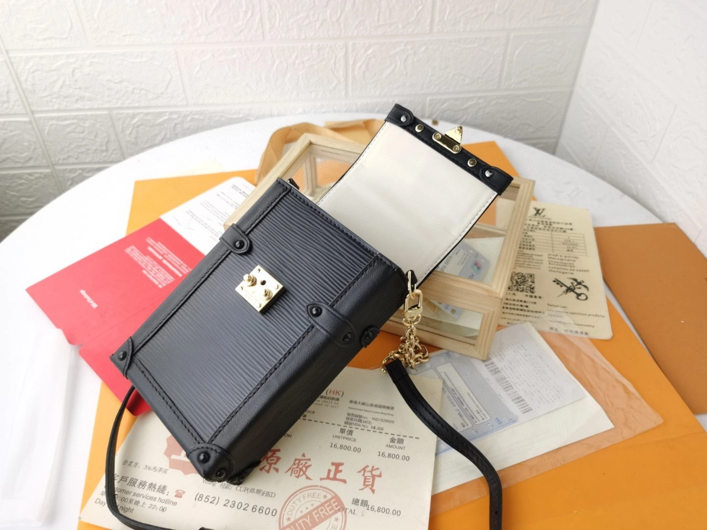 M67871 Calfskin Essential Trunk item : BT-B225D0612W