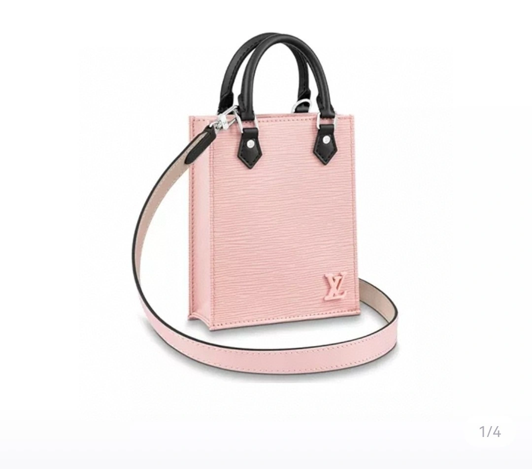 M69575 PETIT SAC PLAT item : AT-B225L0441L
