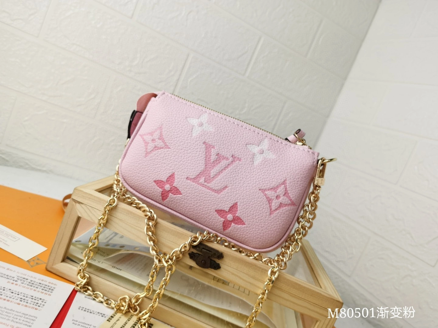M80501 Mini Pochette Accessoires item : AT-B225K3025L
