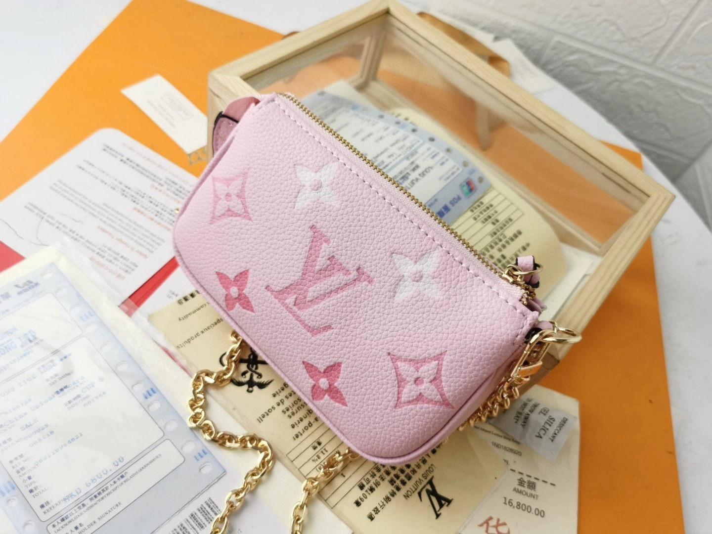 M80501 Mini Pochette Accessoires item : AT-B225K3025L