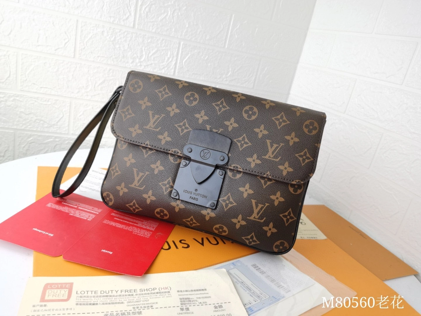 M80560 Lock 4A item : BT-B225D0632W