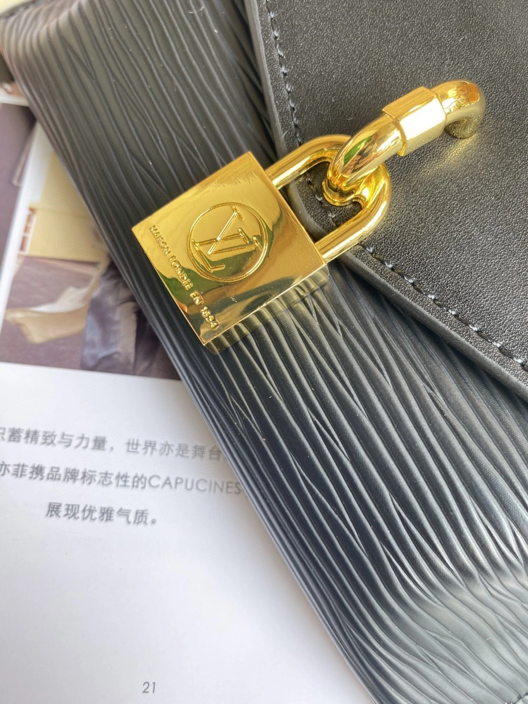 M80682 Padlock on Strap item : AT-B225L0432L
