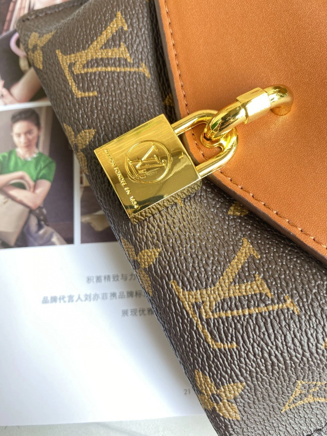 M80763 Padlock on Strap item : AT-B225L0431L