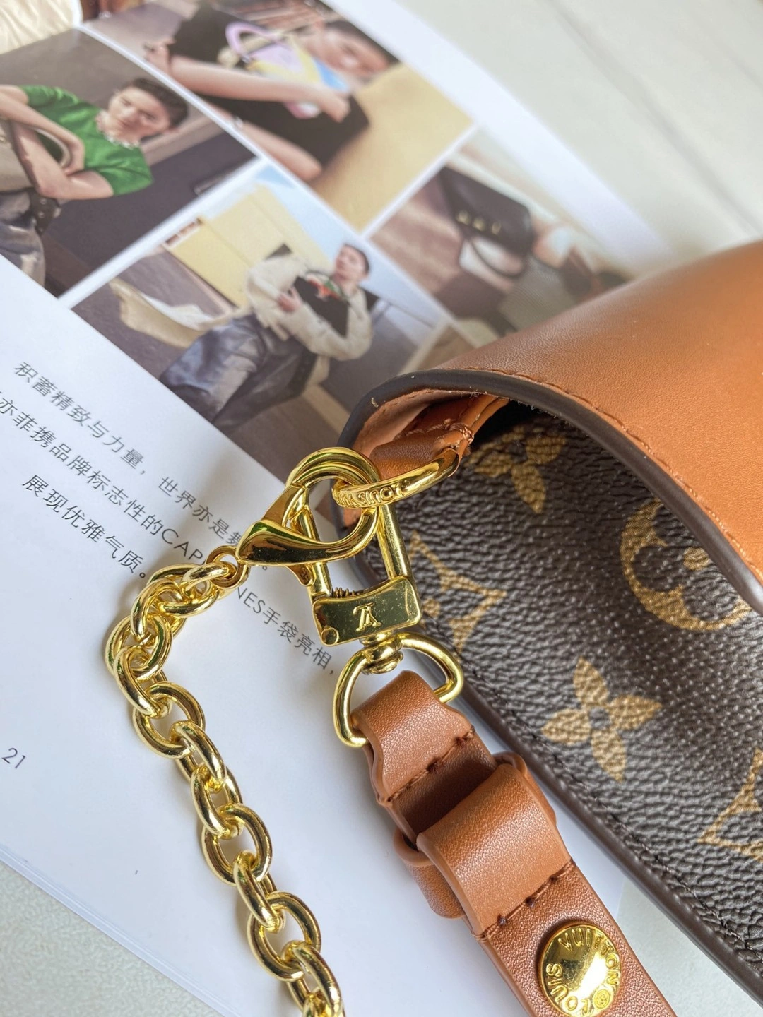 M80763 Padlock on Strap item : AT-B225L0431L