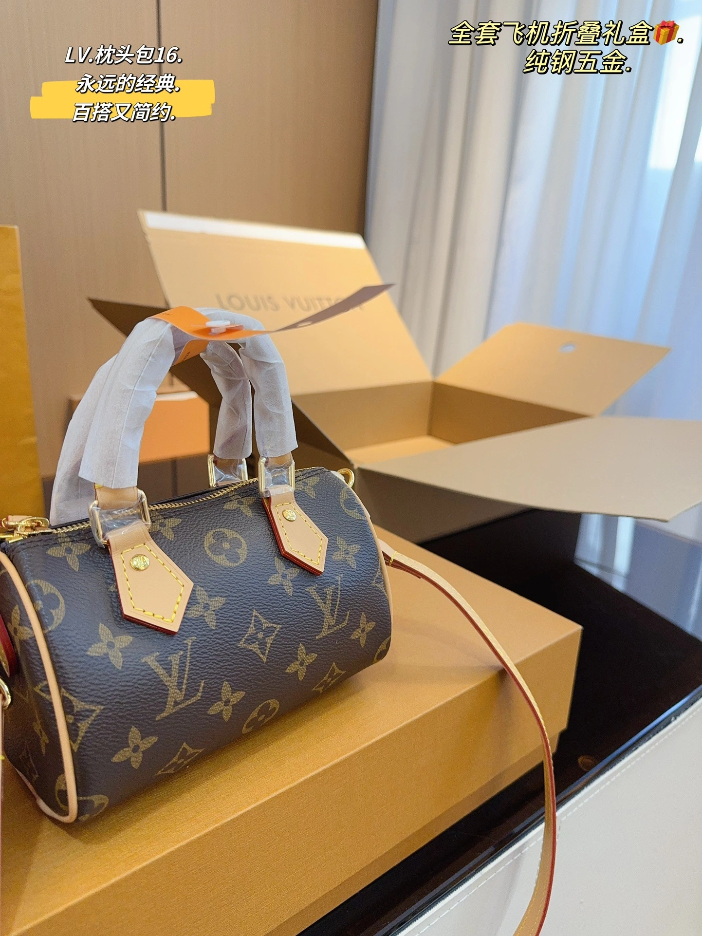 M81085 item:DT-B264A0136