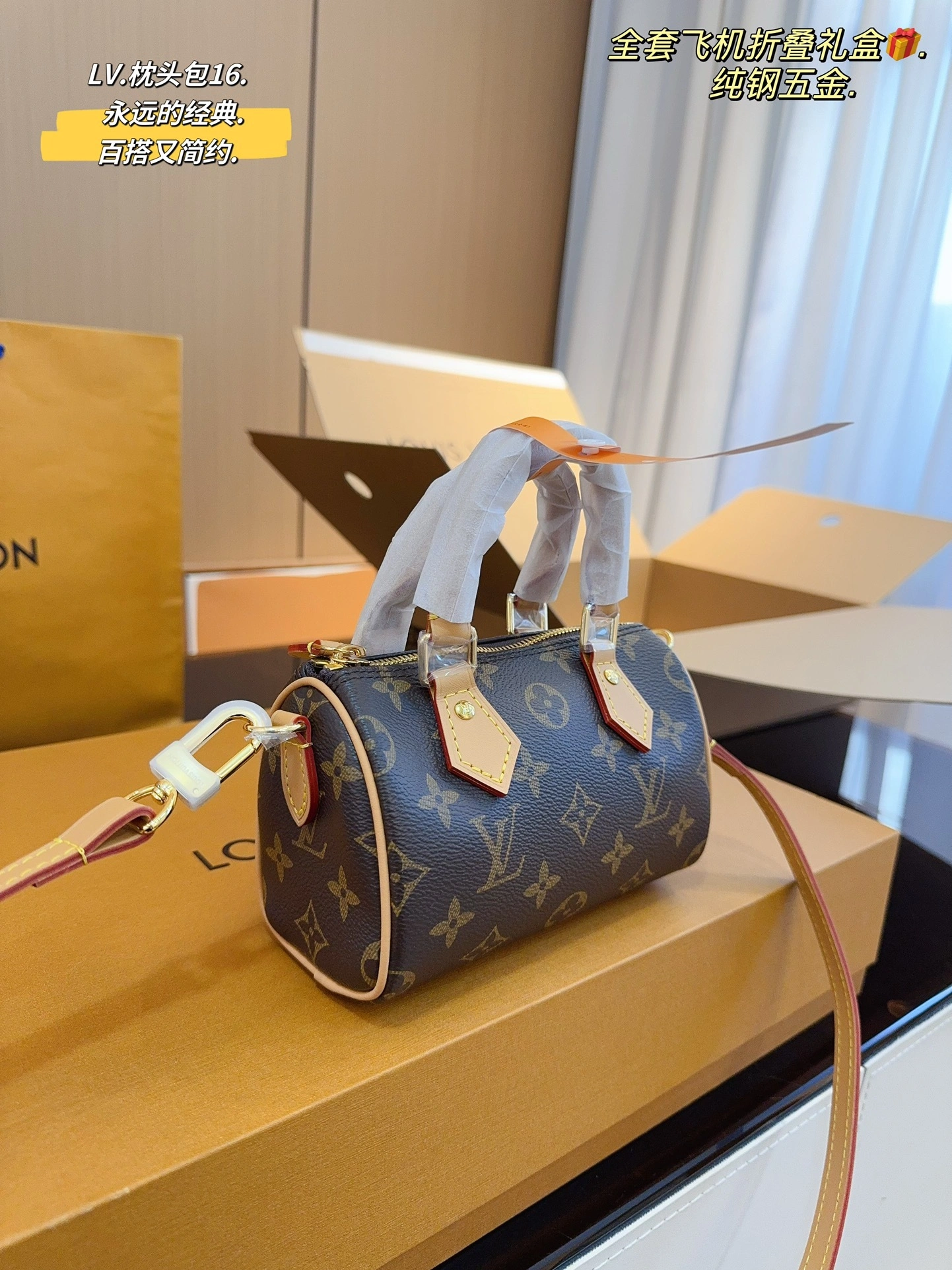 M81085 item:DT-B264A0136