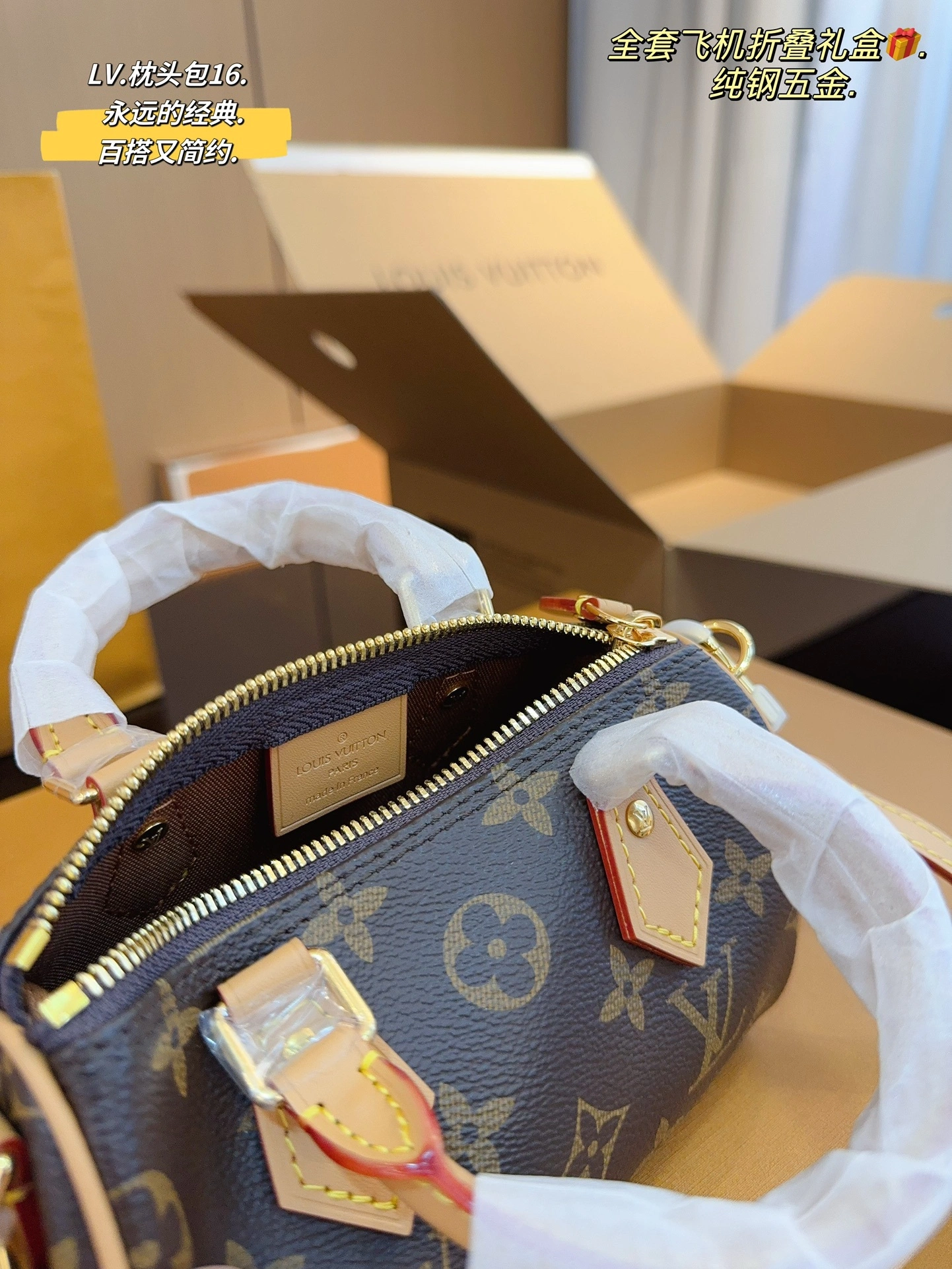 M81085 item:DT-B264A0136