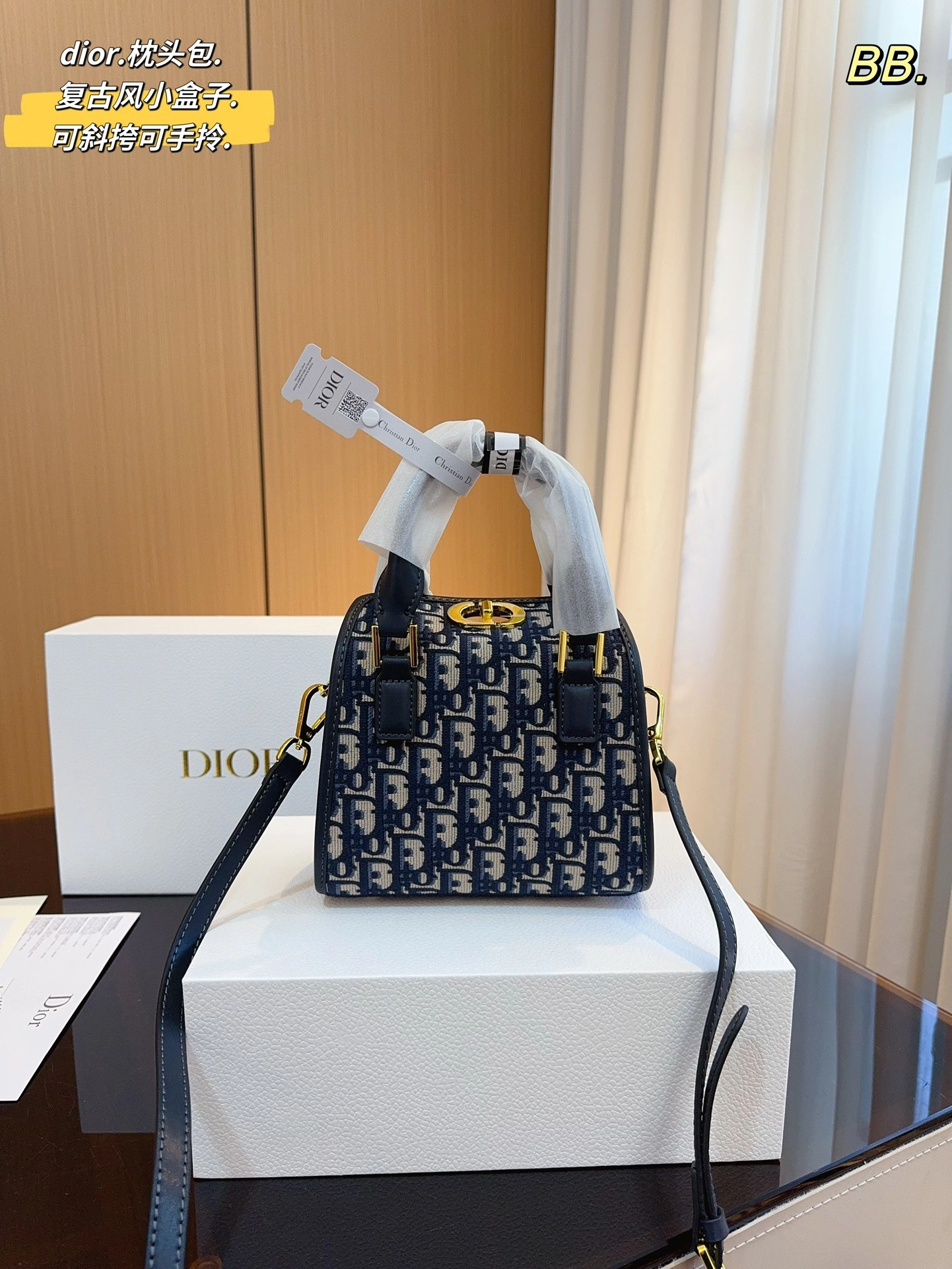 M8671UZAX-M928 item:DT-B264A0197