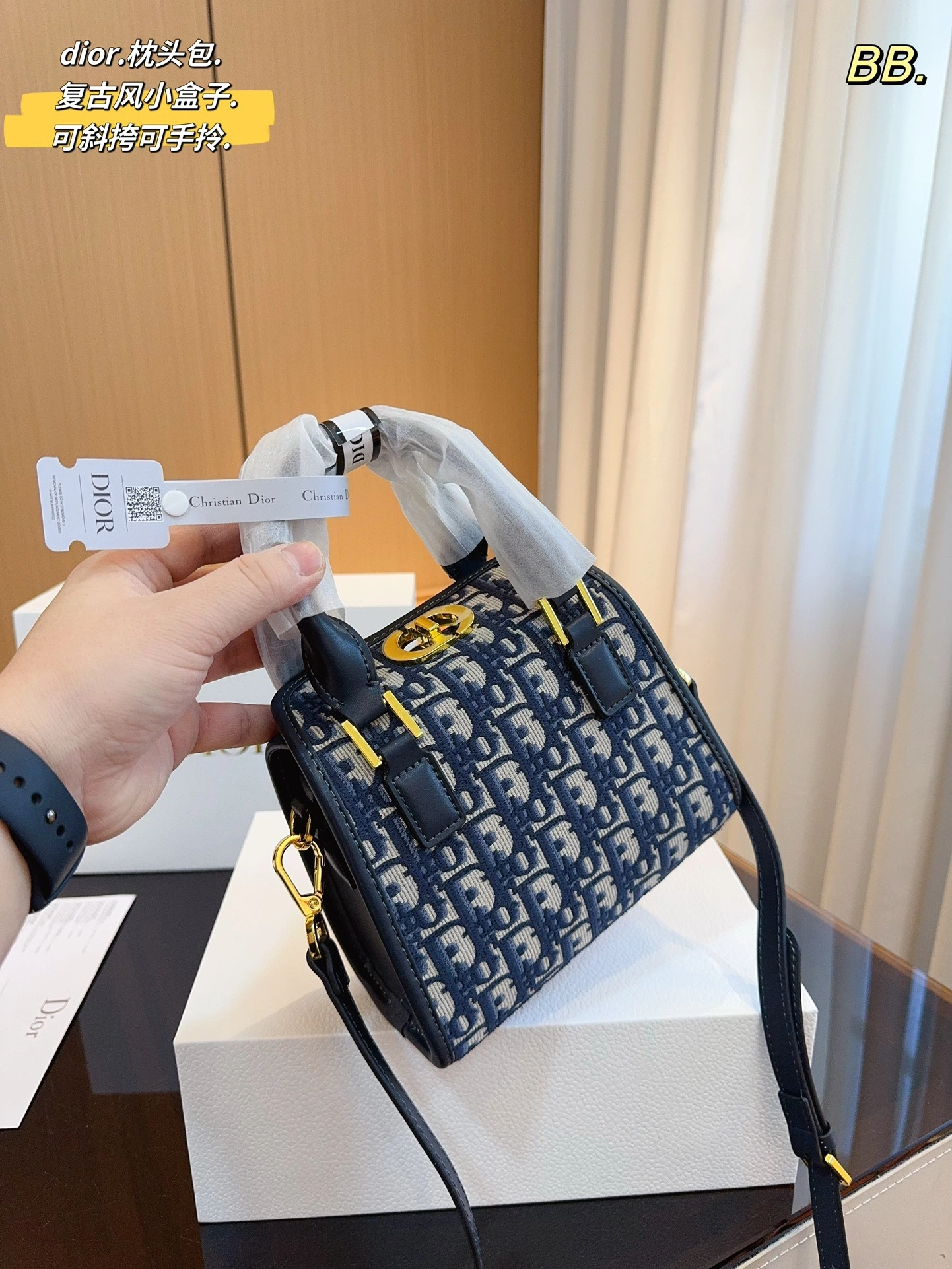 M8671UZAX-M928 item:DT-B264A0197