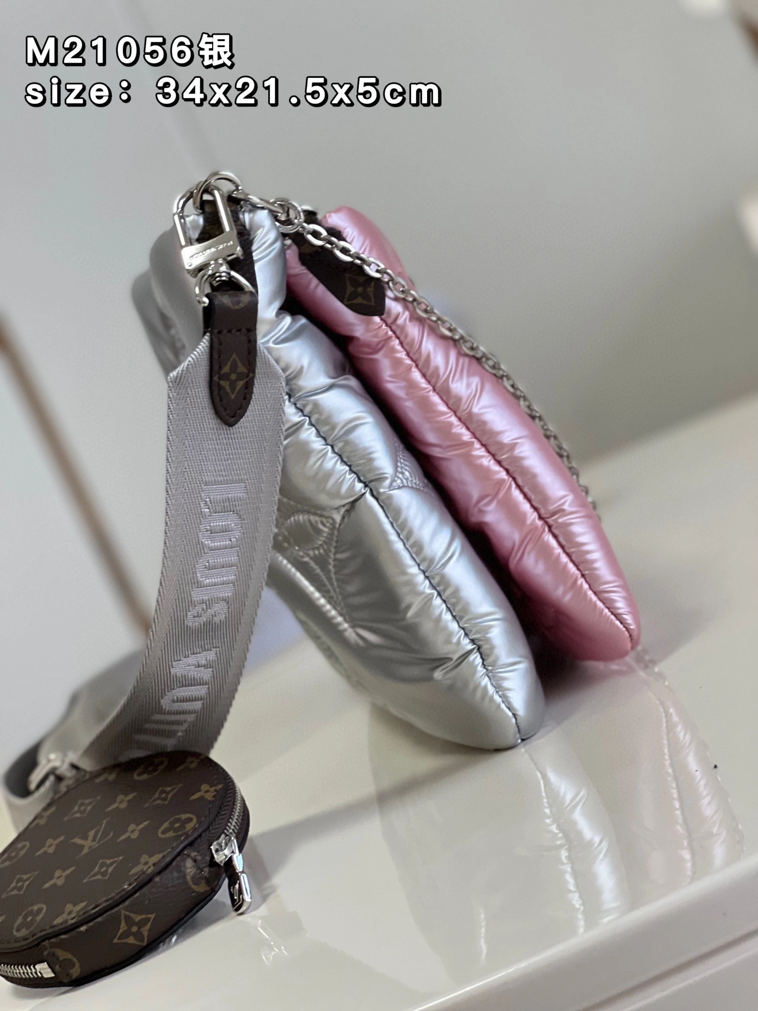 MOMO- high quality version M21056 Maxi Multi-Pochette Accessoires item：B-B180K1905C