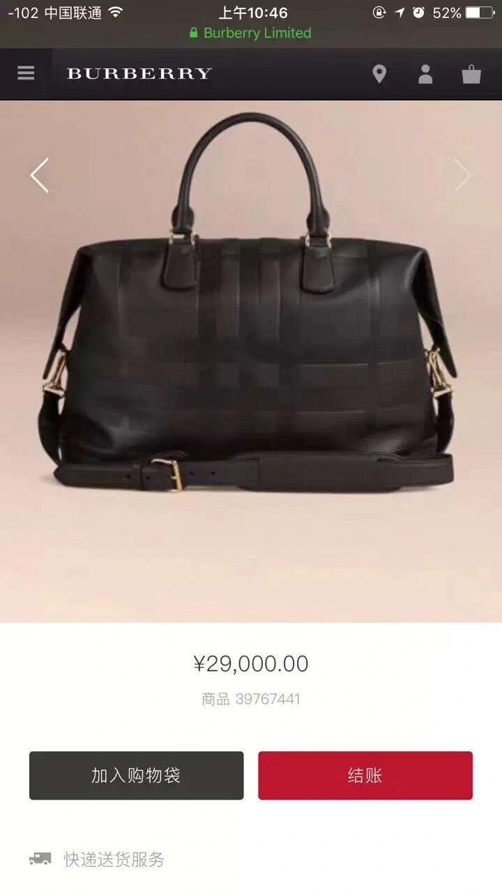 MOMO---- item : 278B76A0221