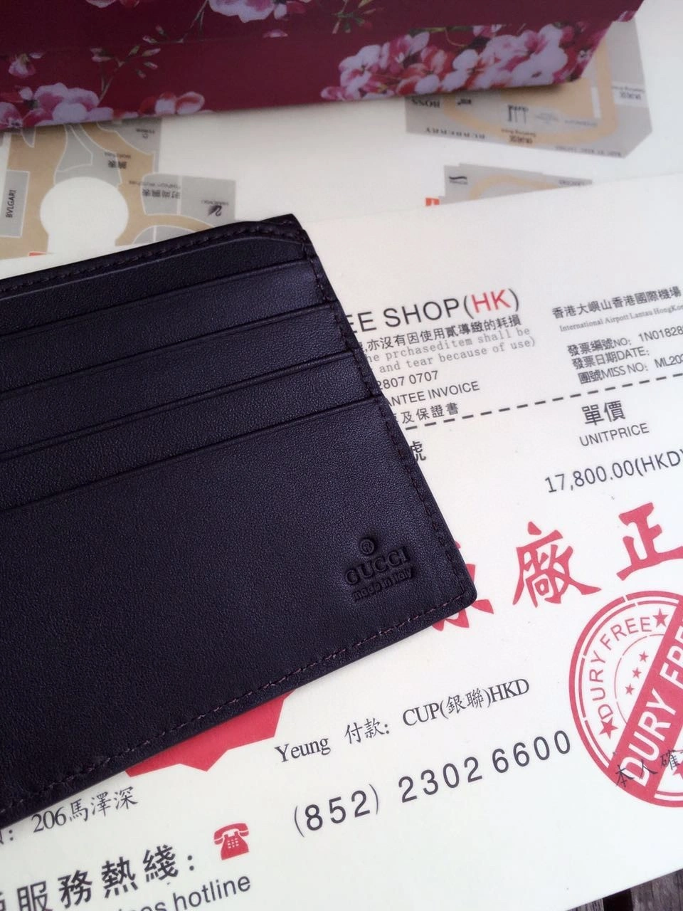 MOMO--- 408826 cowhide item : A-B253H0606WA