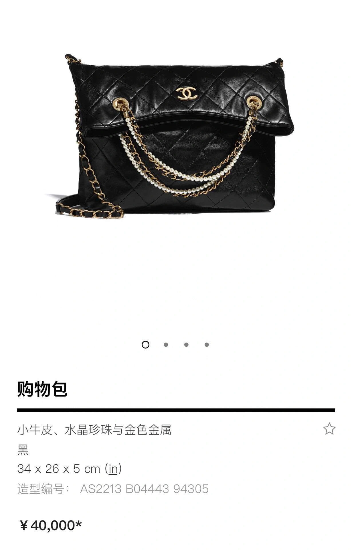 MOMO----CALF SKIN Multiple colors item : M171B78A2338-3