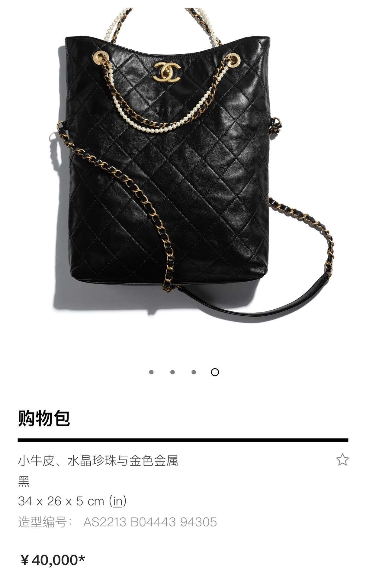 MOMO----CALF SKIN Multiple colors item : M171B78A2338-3