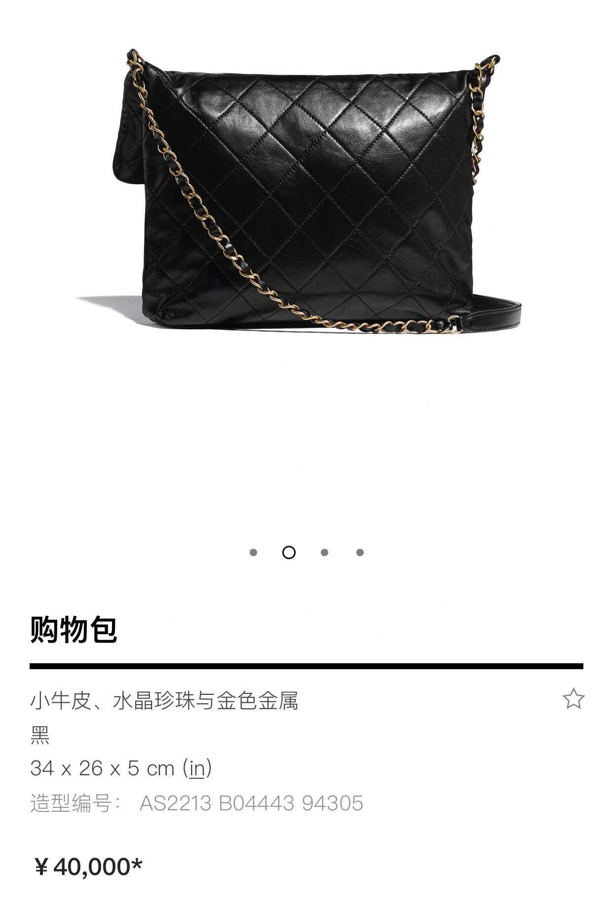 MOMO----CALF SKIN Multiple colors item : M171B78A2338-3