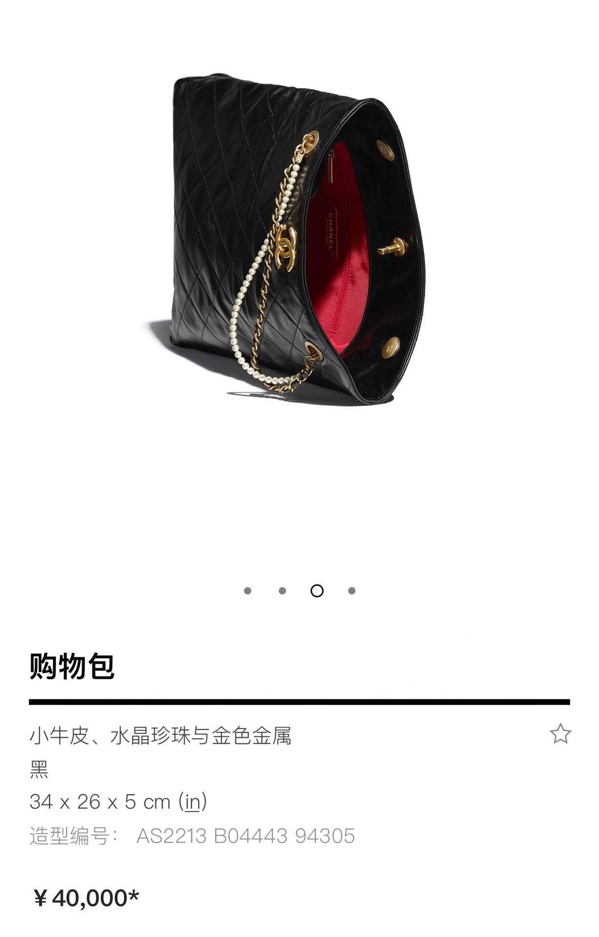 MOMO----CALF SKIN Multiple colors item : M171B78A2338-3
