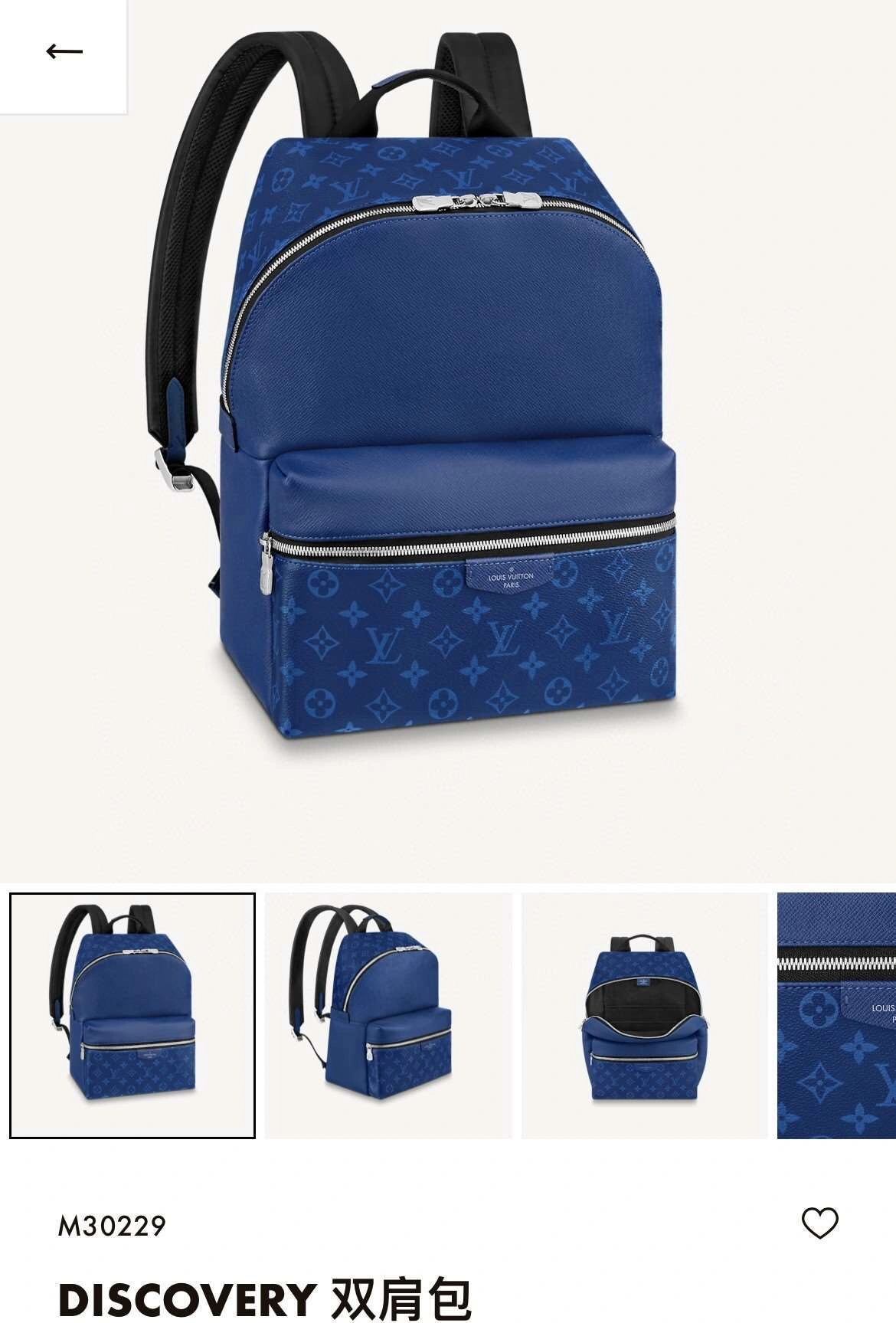 *MOMO--- M30229 cowhide item : A-B00G3162
