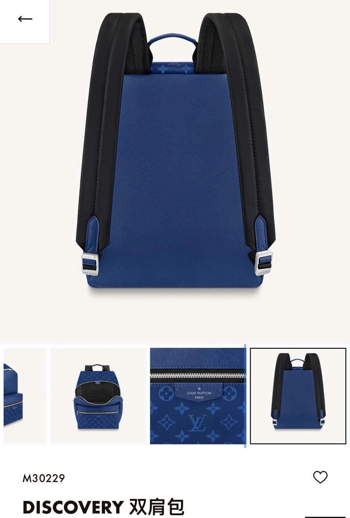 *MOMO--- M30229 cowhide item : A-B00G3162