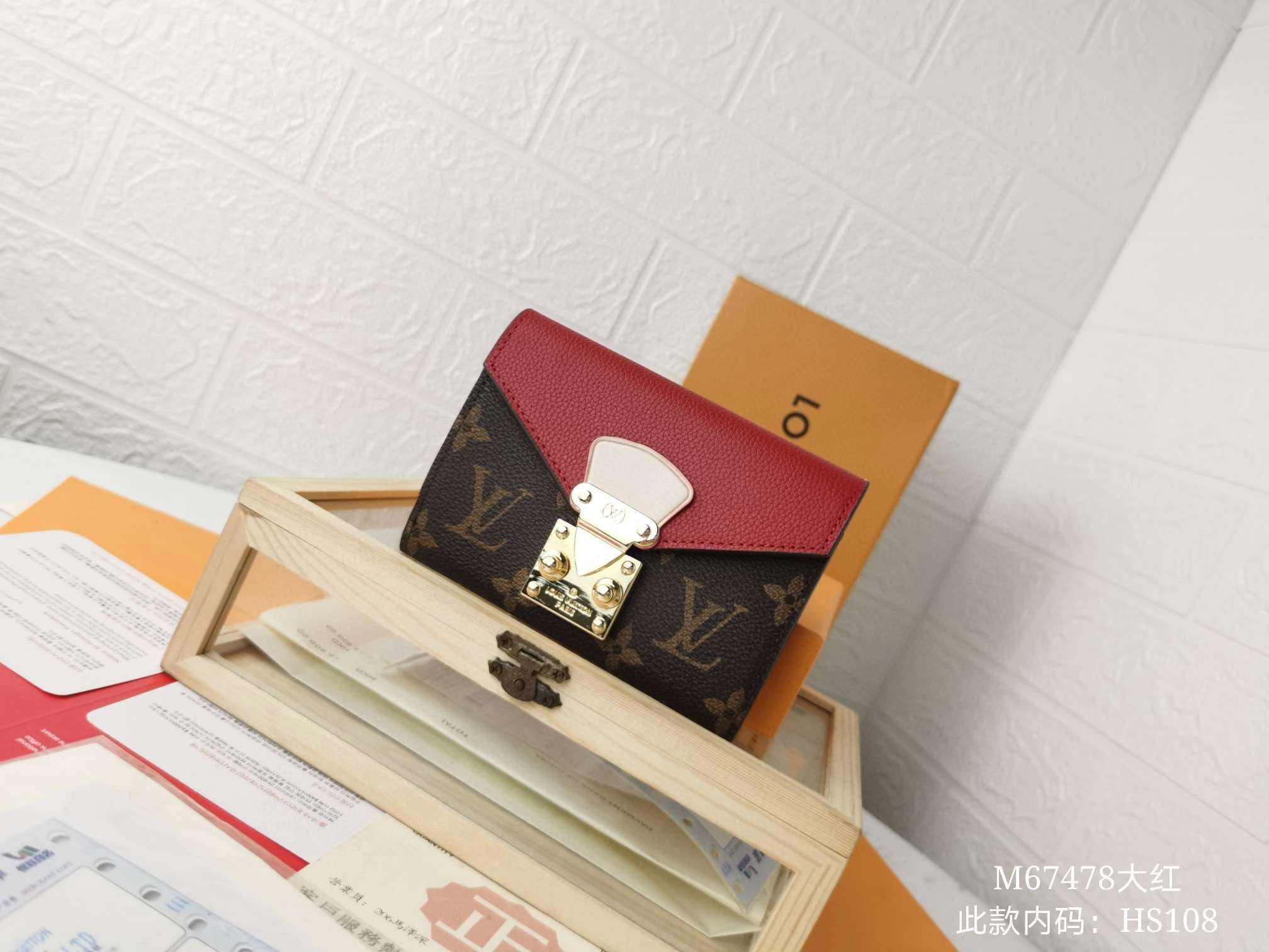 *MOMO--- M67478 item : A-B225H0218