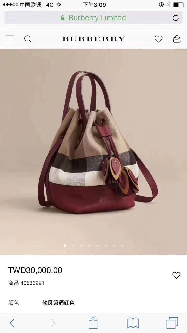 MOMO----item : 063B64A0244-2