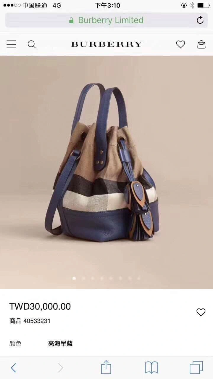 MOMO----item : 063B64A0244-2