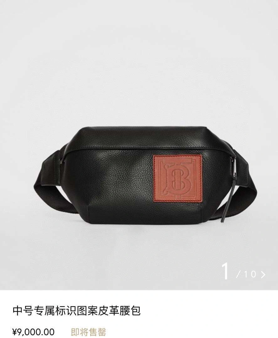 &MOMO----item : 278B41A0219