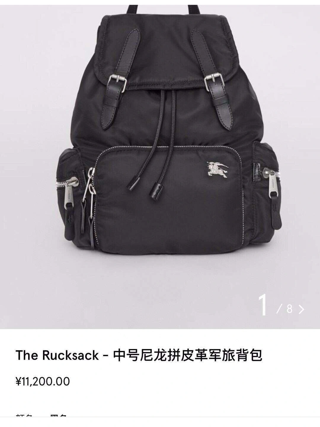 MOMO----item : 278B46A0215-3