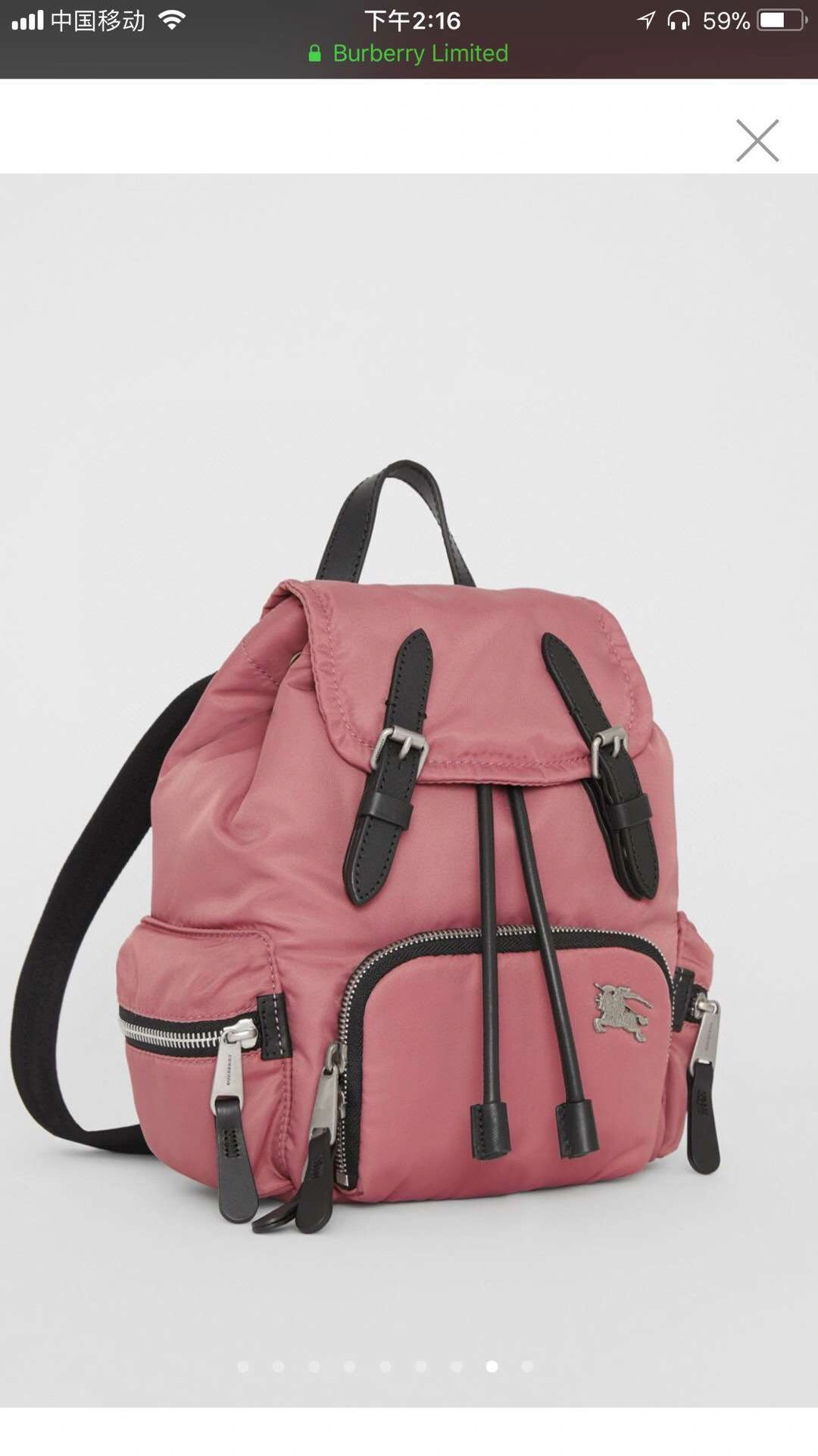 MOMO----item : 278B46A0216-2
