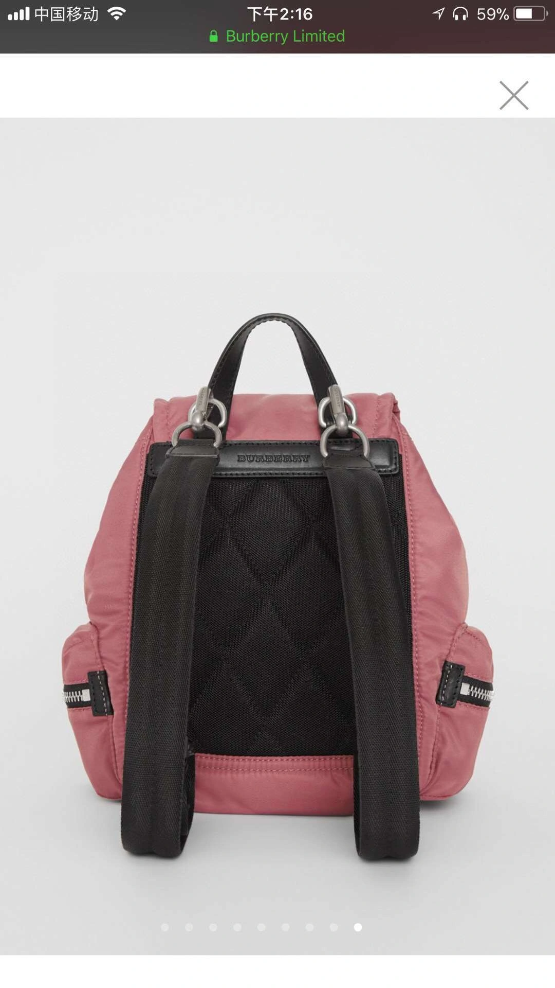 MOMO----item : 278B46A0216-2