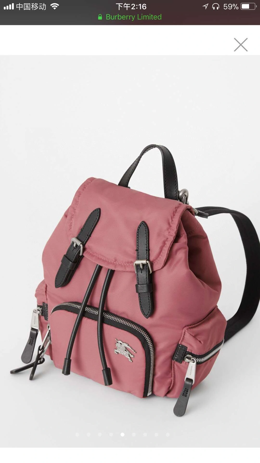 MOMO----item : 278B46A0216-2