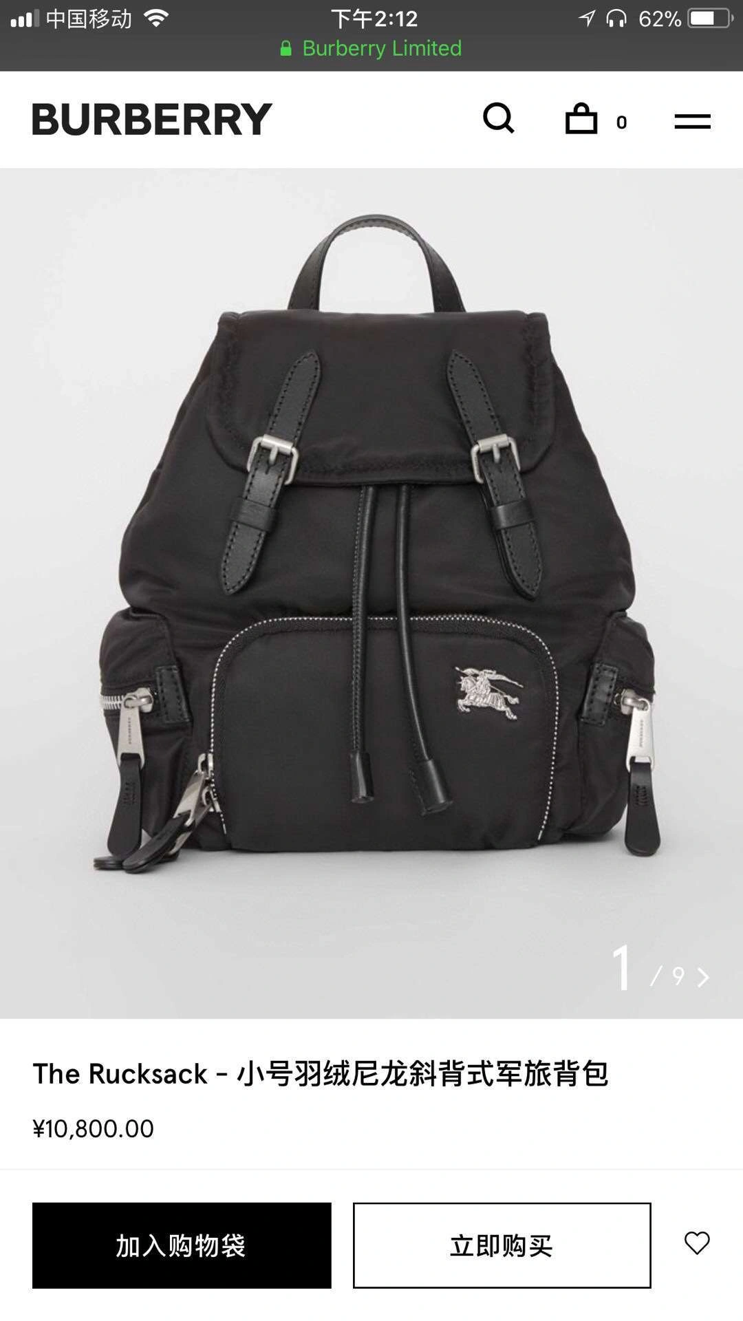 MOMO----item : 278B46A0216-2