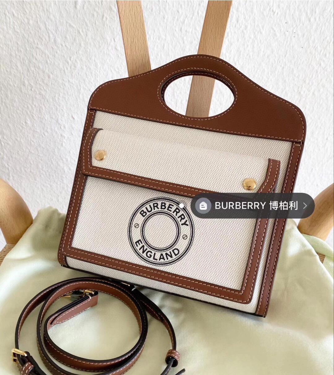 MOMO----item : 278B51L3026-3