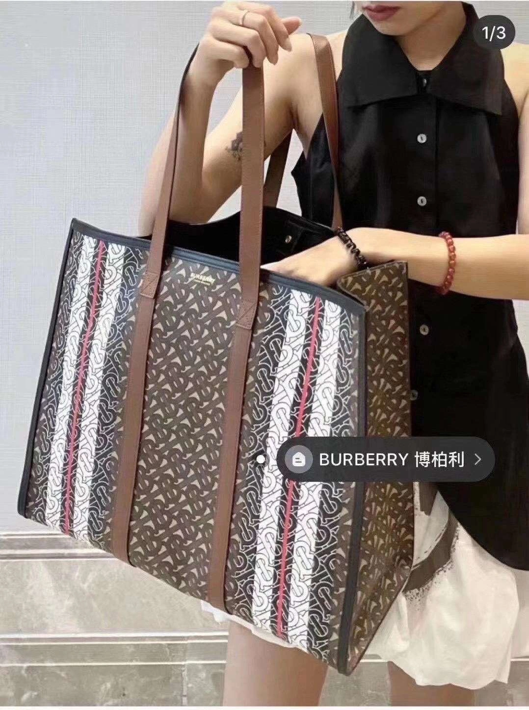 MOMO----item : 278B52A0136