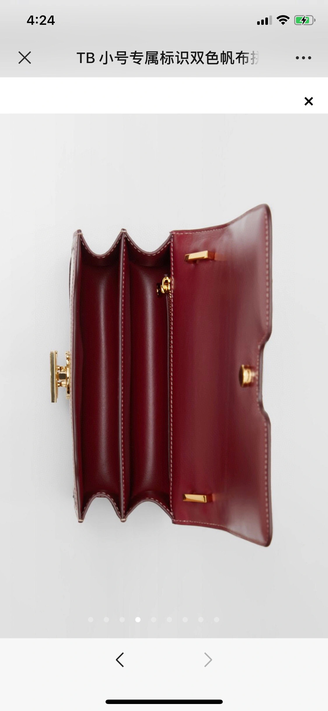 MOMO----item : 278B53L3027-4