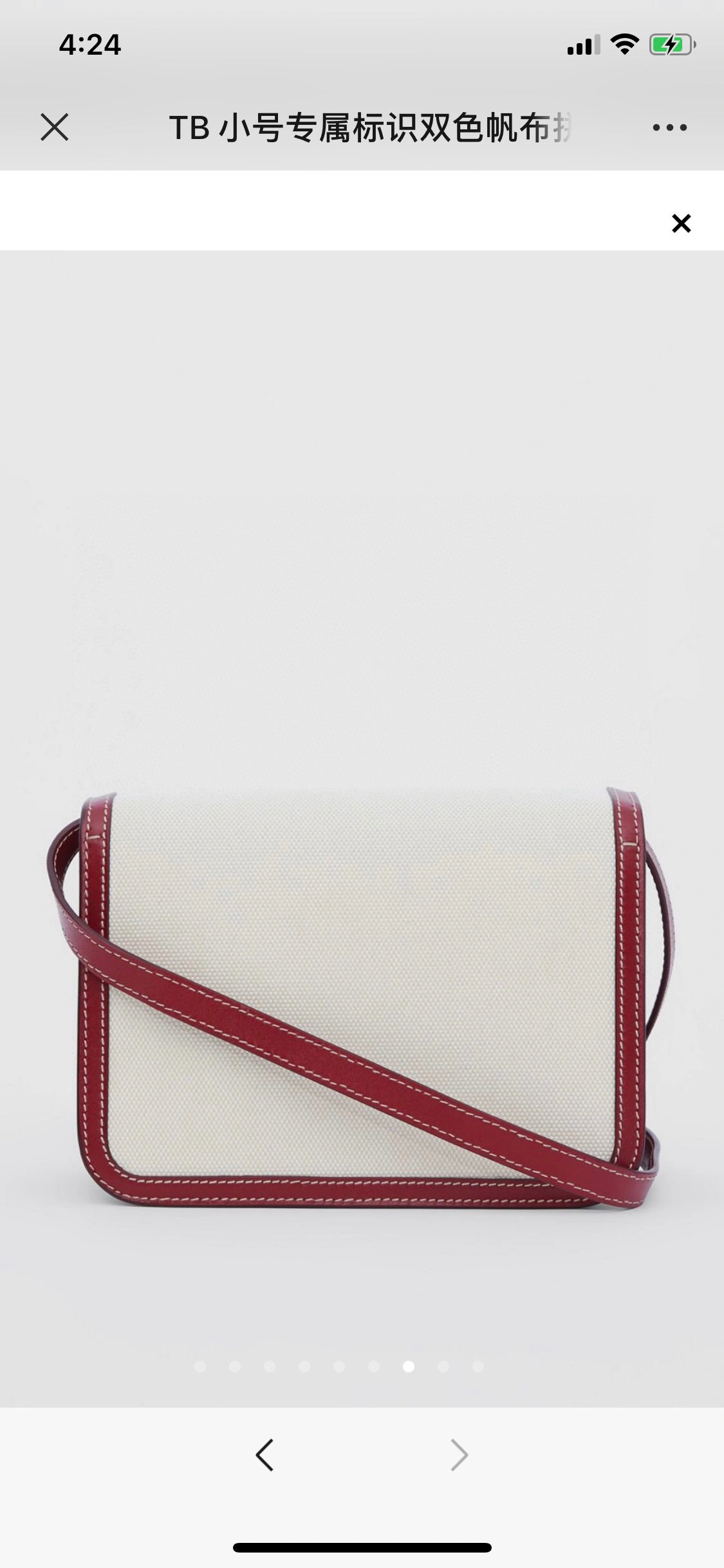 MOMO----item : 278B53L3027-4