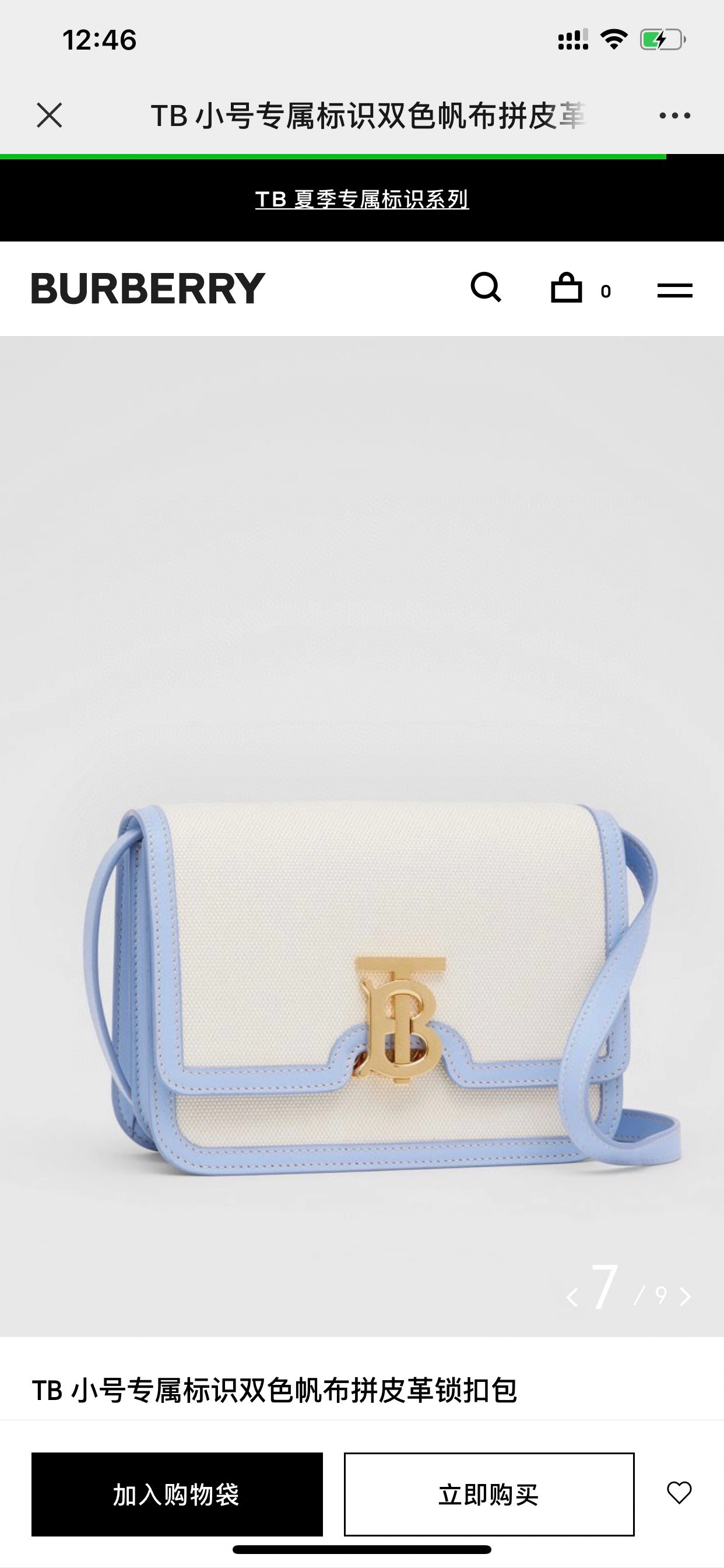 MOMO----item : 278B53L3027-4