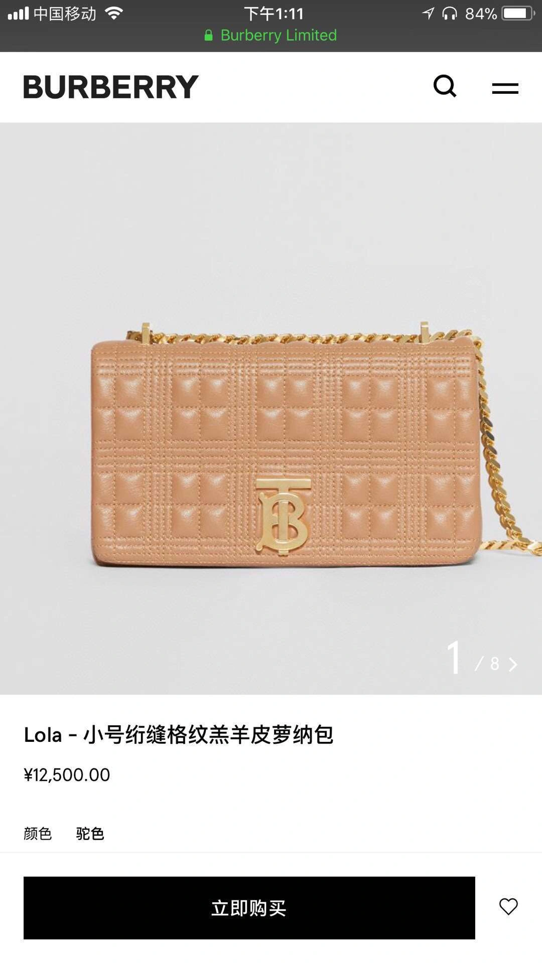 MOMO----item : 278B56A0213-3