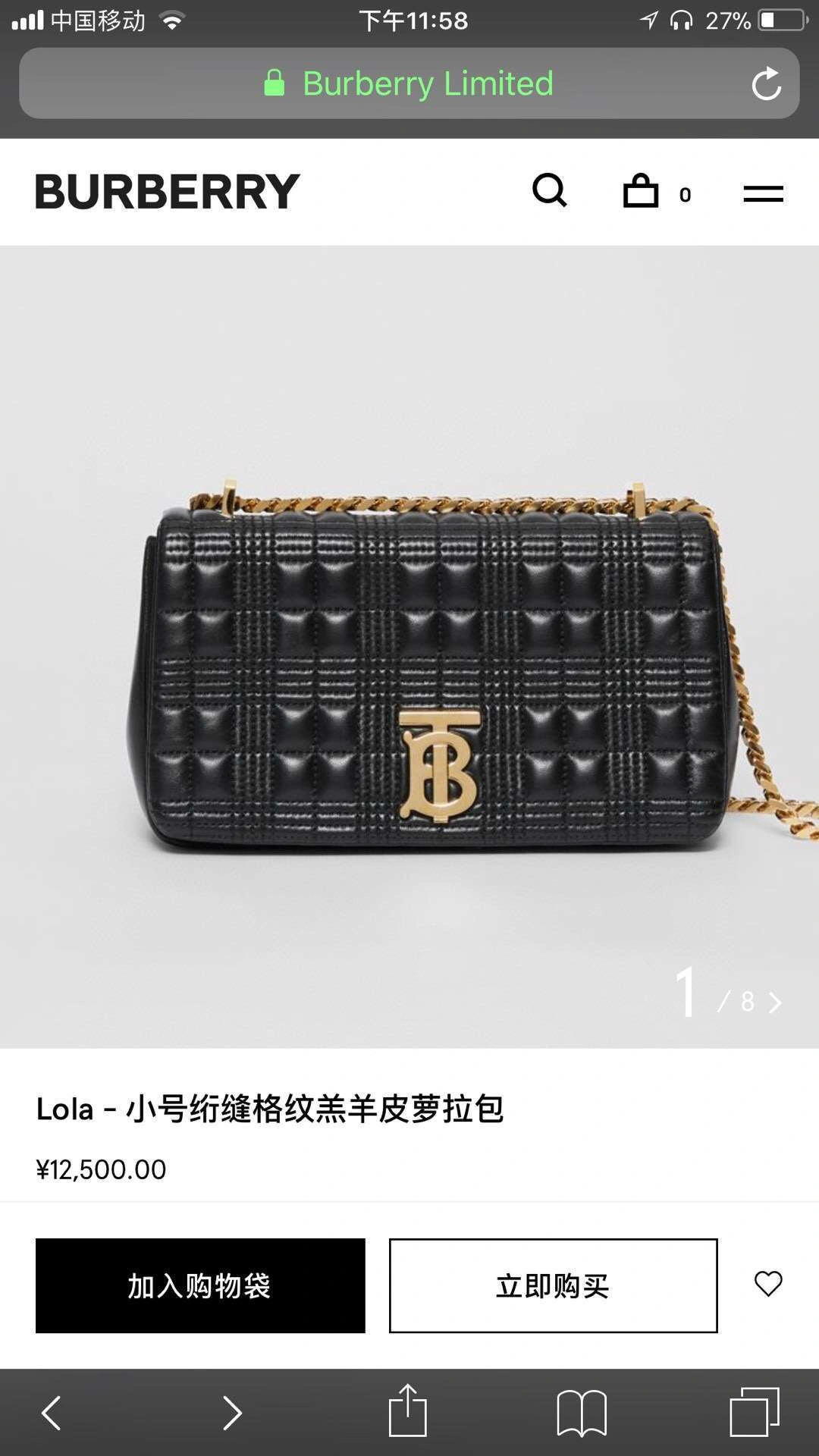 MOMO----item : 278B56A0213-3