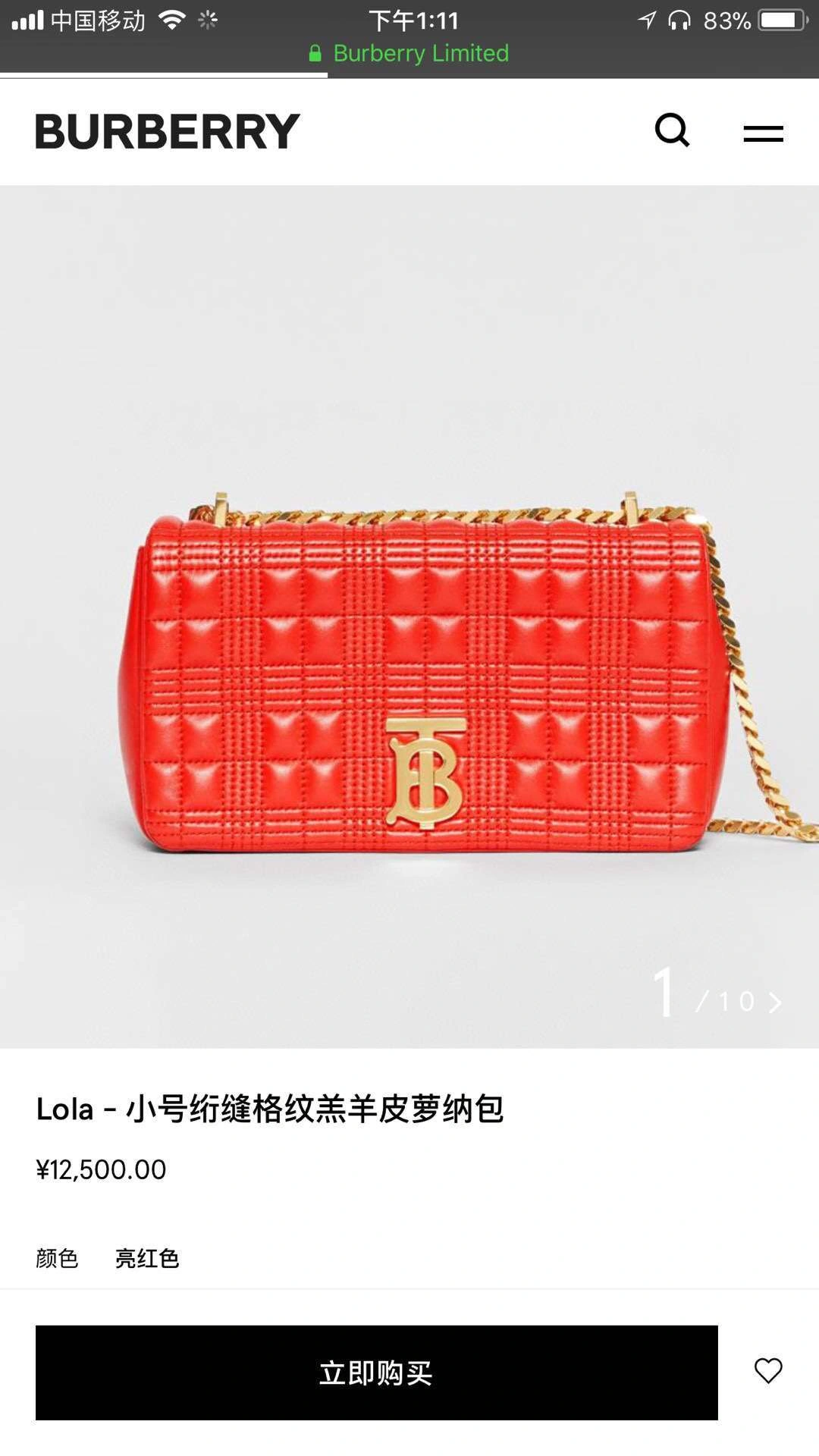 MOMO----item : 278B56A0213-3