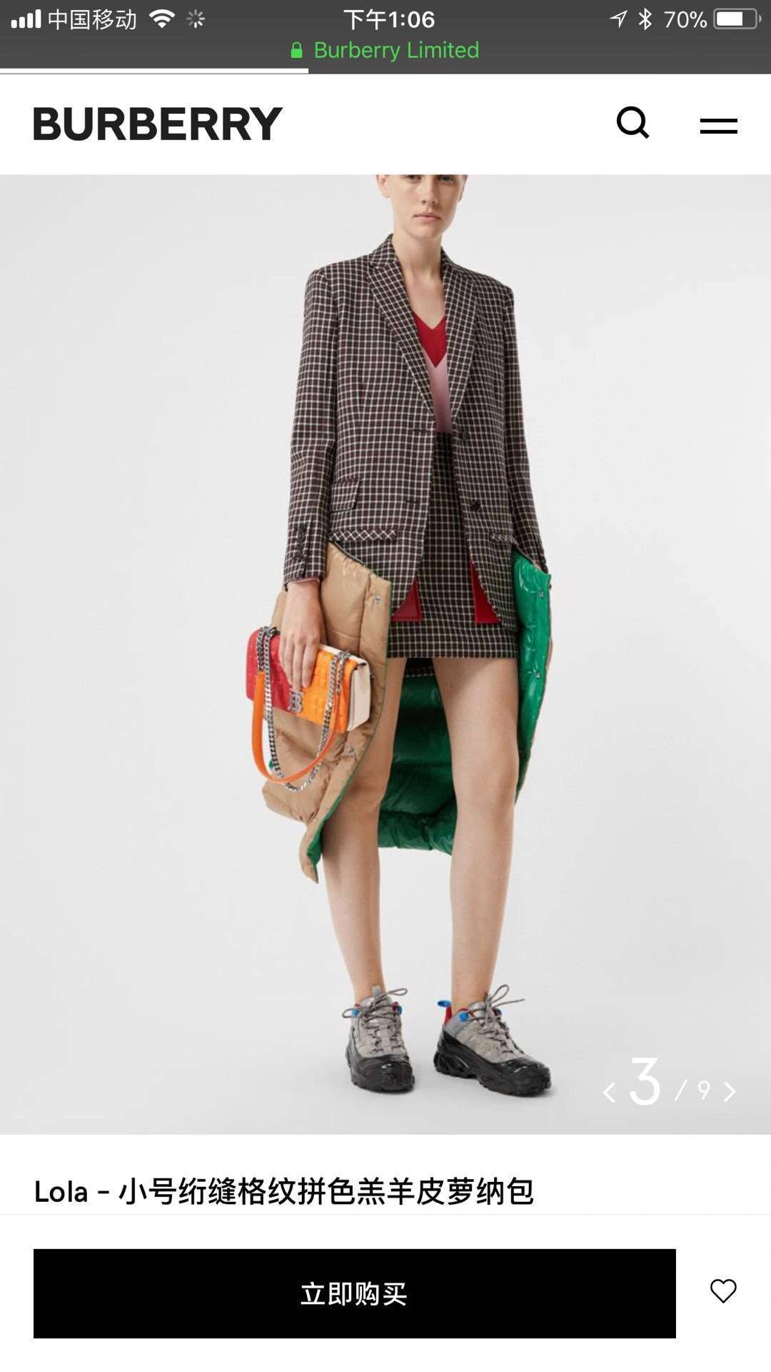 MOMO----item : 278B56A0251-2