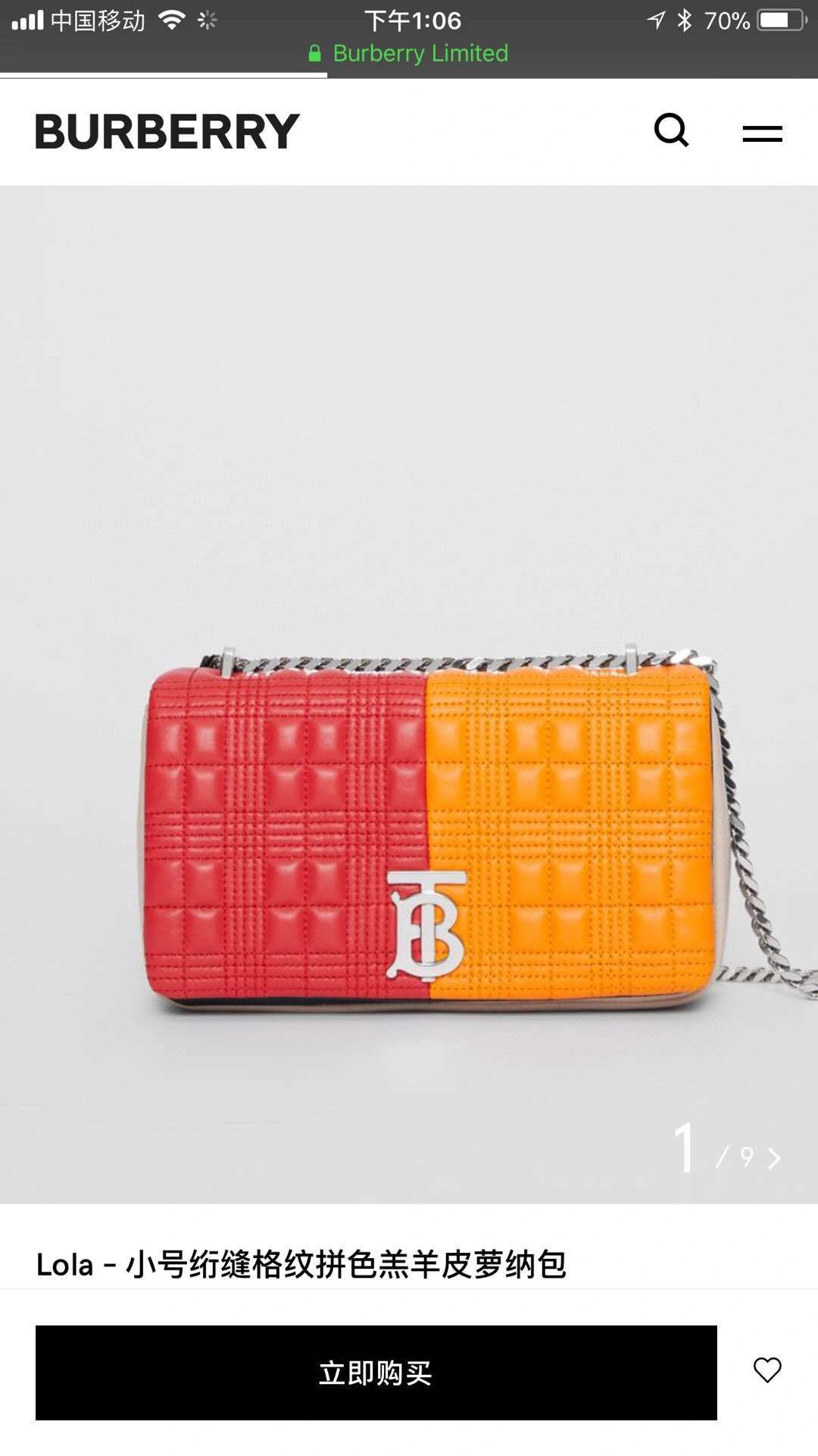 MOMO----item : 278B56A0251-2
