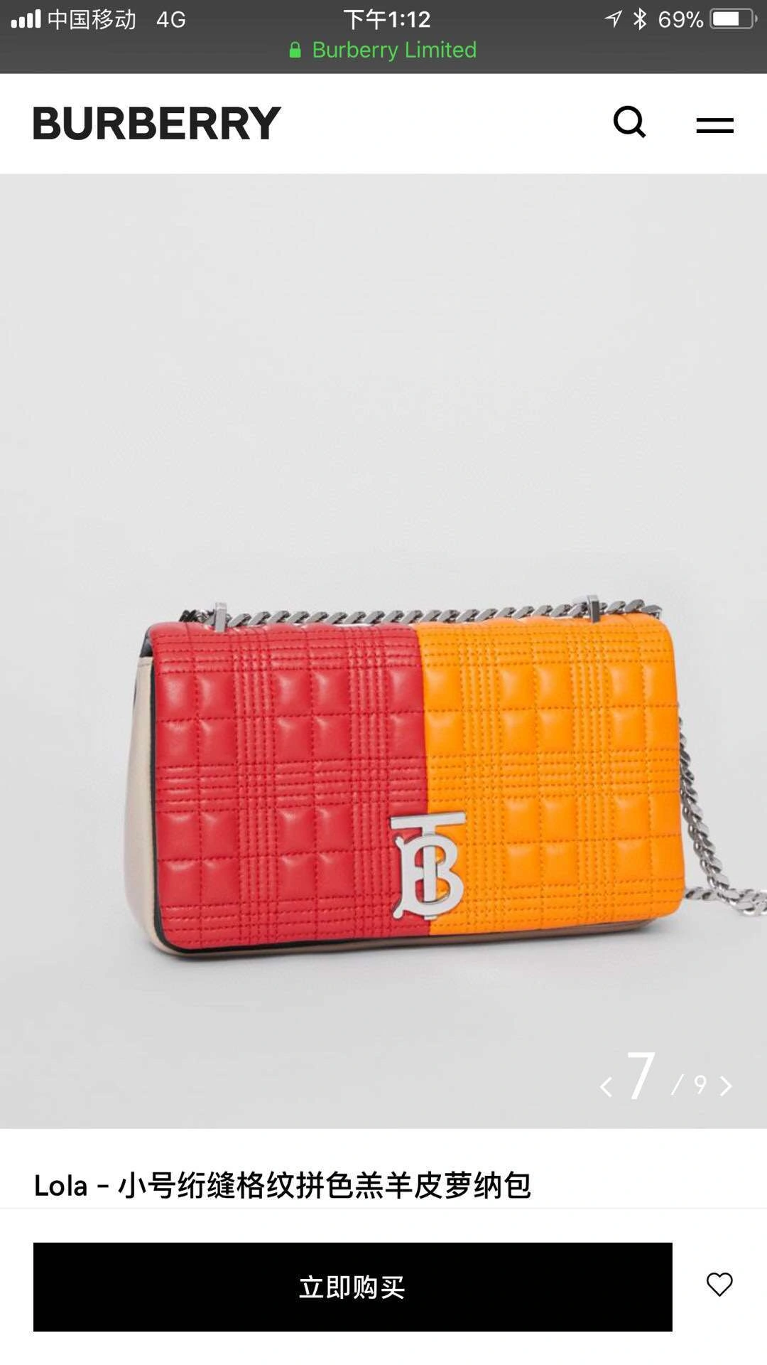 MOMO----item : 278B56A0251-2