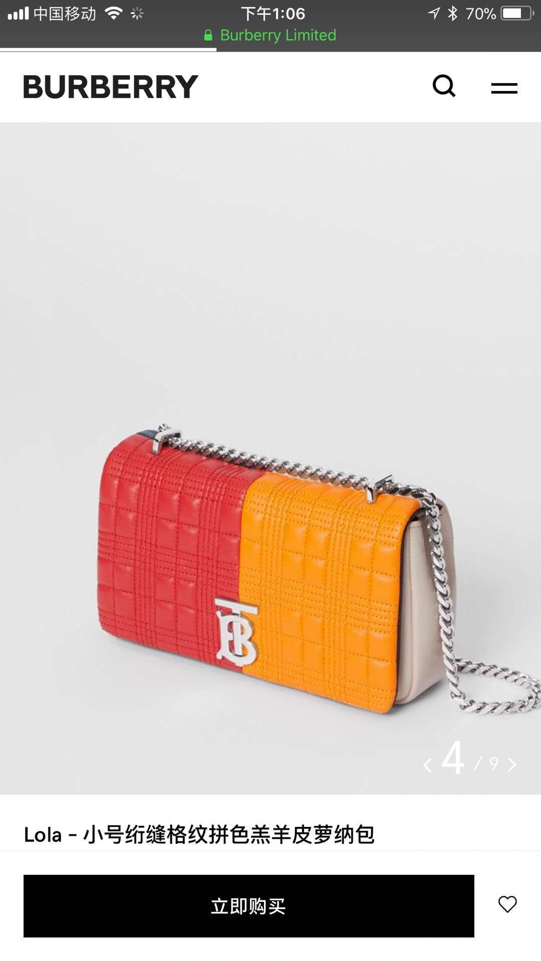 MOMO----item : 278B56A0251-2