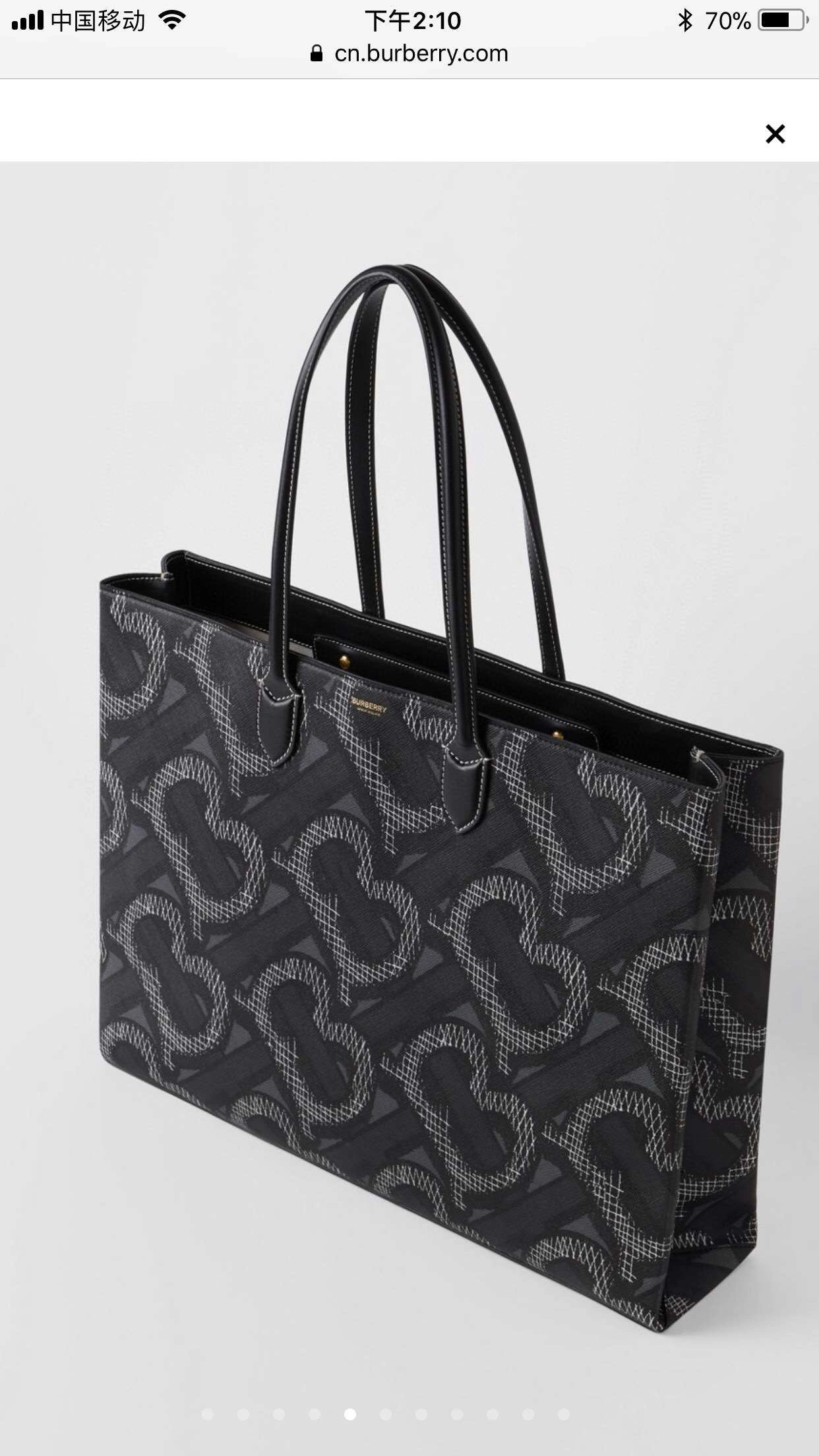 MOMO----item : 278B58L3035