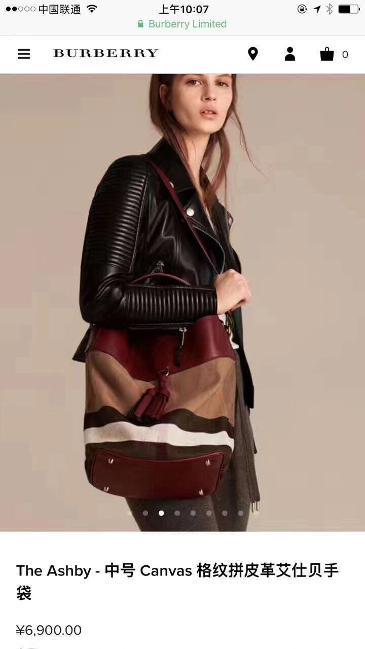 MOMO----item : 278B61A0208-3