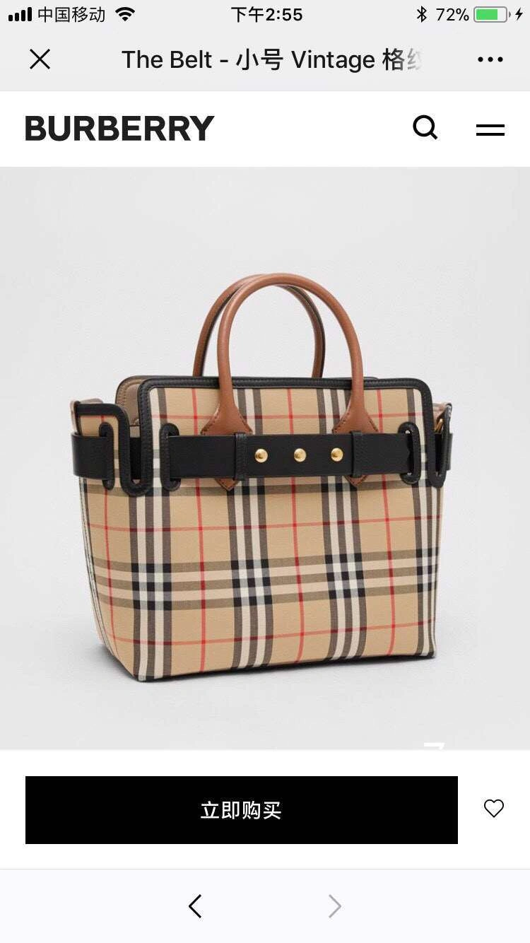 MOMO----item : 278B67A0138