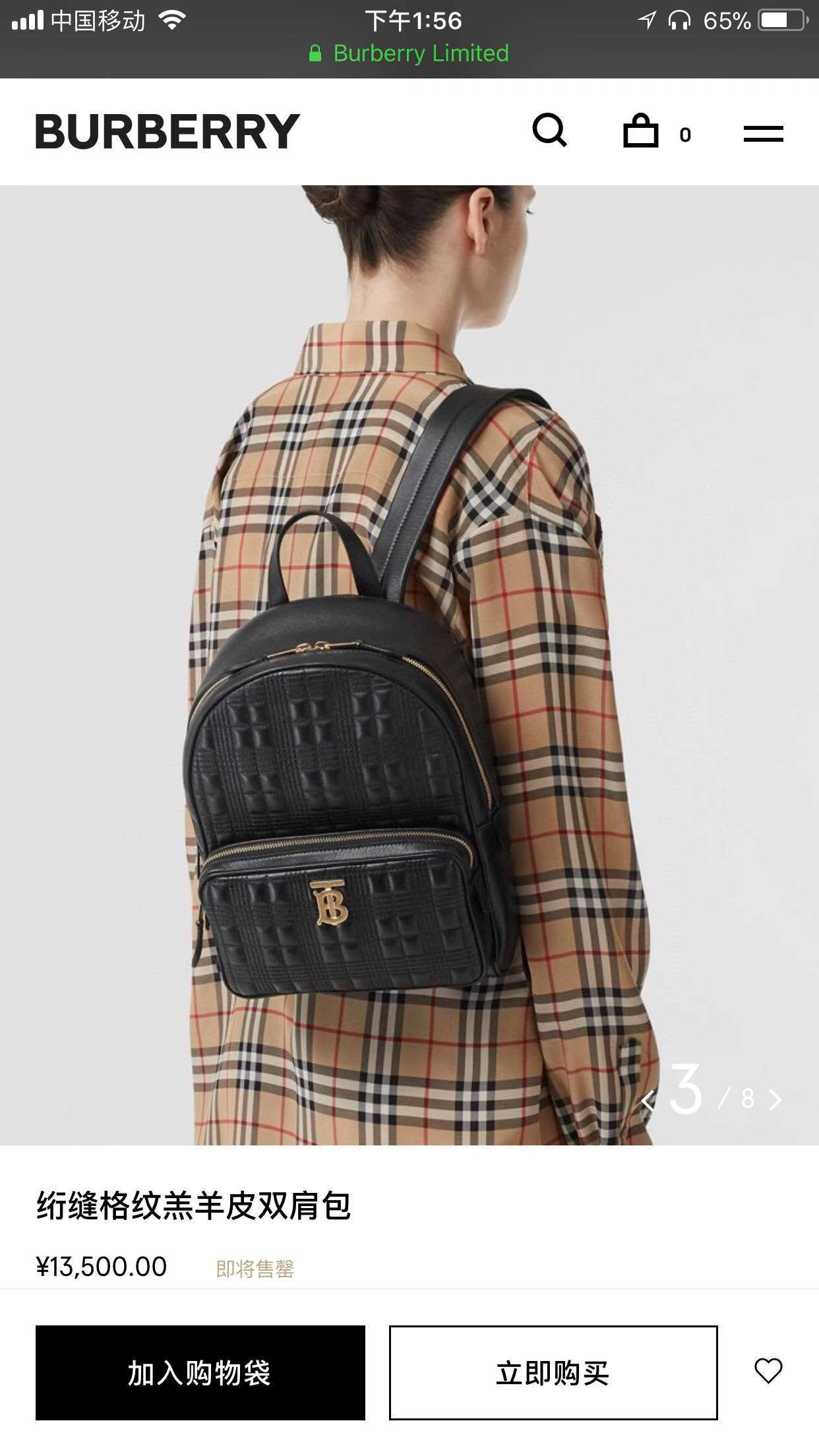 MOMO----item : 278B71L3022